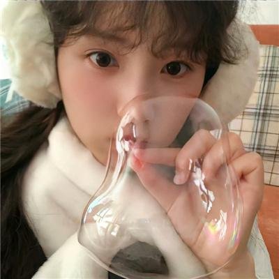 粉色飞碟
