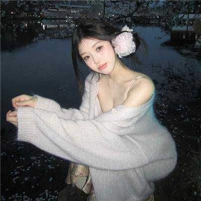我的麻烦邻居